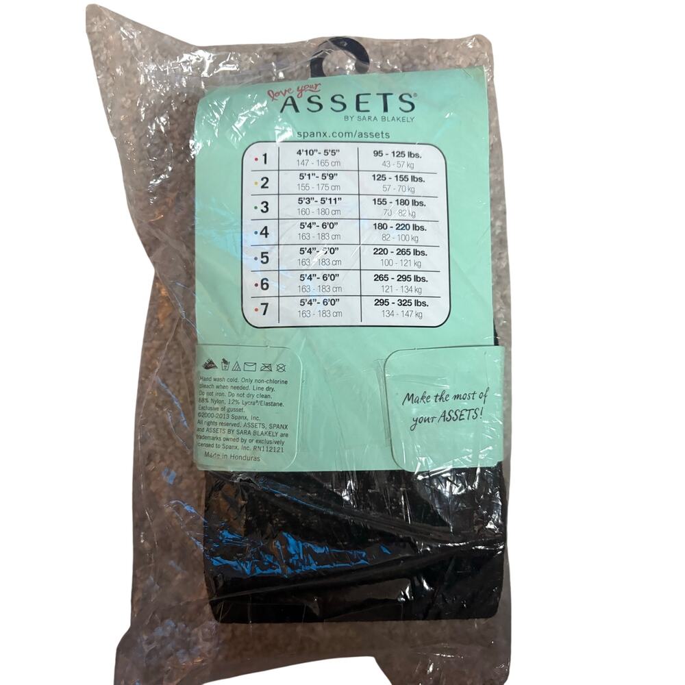 Assets By Spanx Black Textured Wishbone‎ Shaping Tights, Size 5 NWT - Picture 3 of 4